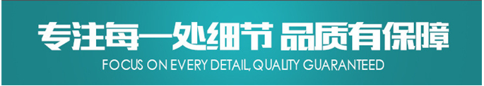 全套酵素飲料，乳酸飲料，果酒果醋飲料生產(chǎn)設(shè)備之飲料發(fā)酵罐